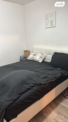 דירה, פיארברג, באר שבע