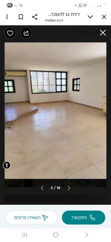 דירה, ראשון לציון