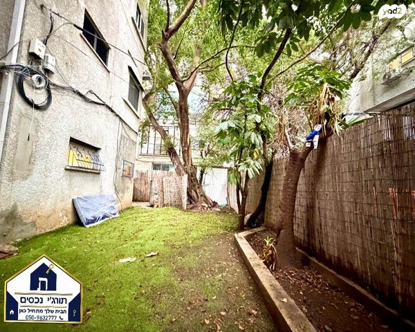 דירת גן, הדר 10, שכונת גפן, רמת גן