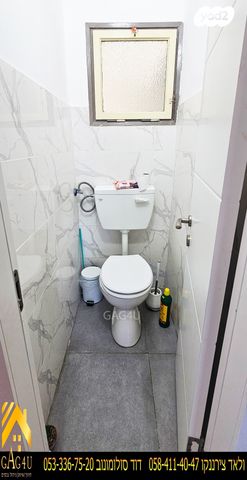 דירה, ניצנים, פנחס ספיר, מגדל העמק