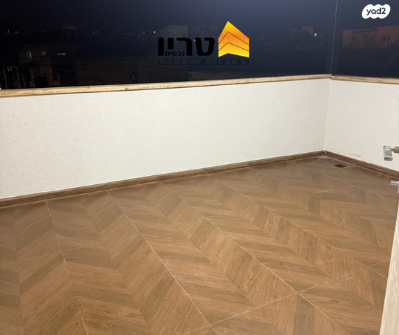 דירה, מגדל העמק