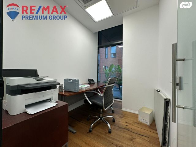 משרדים, שוהם