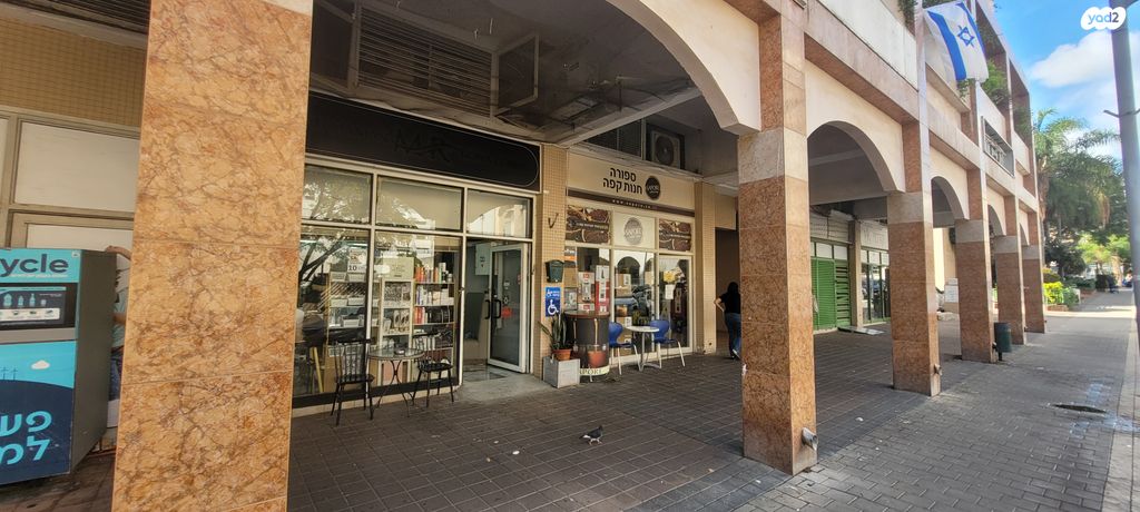 חנויות/ שטח מסחרי, מרכז, כפר סבא