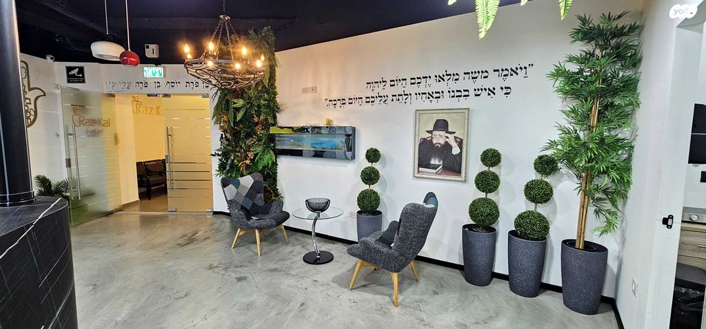 משרדים, אשדוד