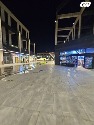 משרדים, התנופה, תלפיות תעשיה ומסחר, ירושלים