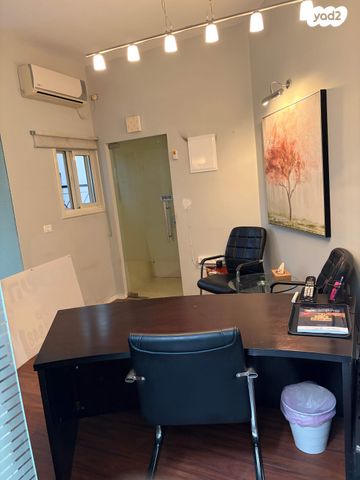 משרדים, הרב קוק 15, צפון מערב מרכז העיר, נתניה