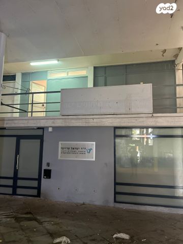 משרדים, סוקולוב, מרכז, הרצליה