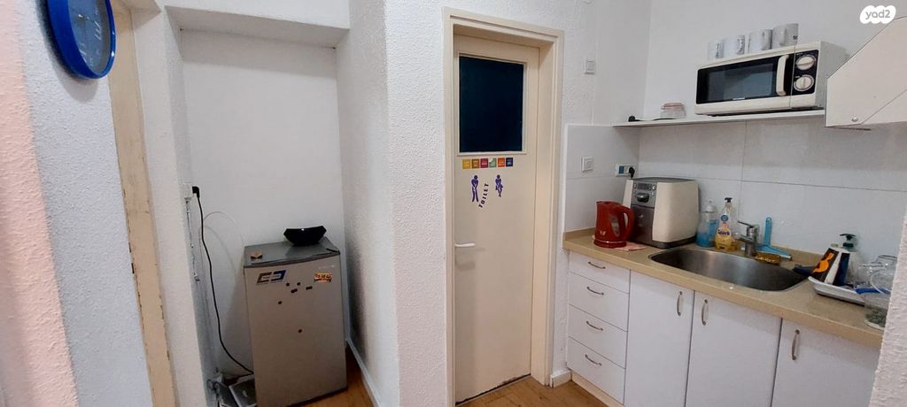 משרדים, עדנים