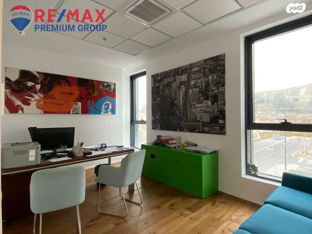 משרדים, שוהם