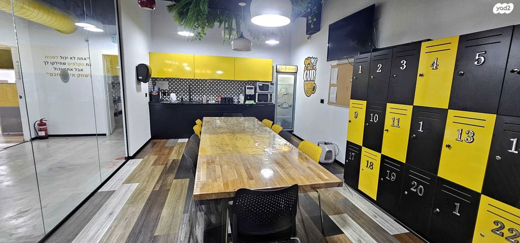 משרדים, אשדוד