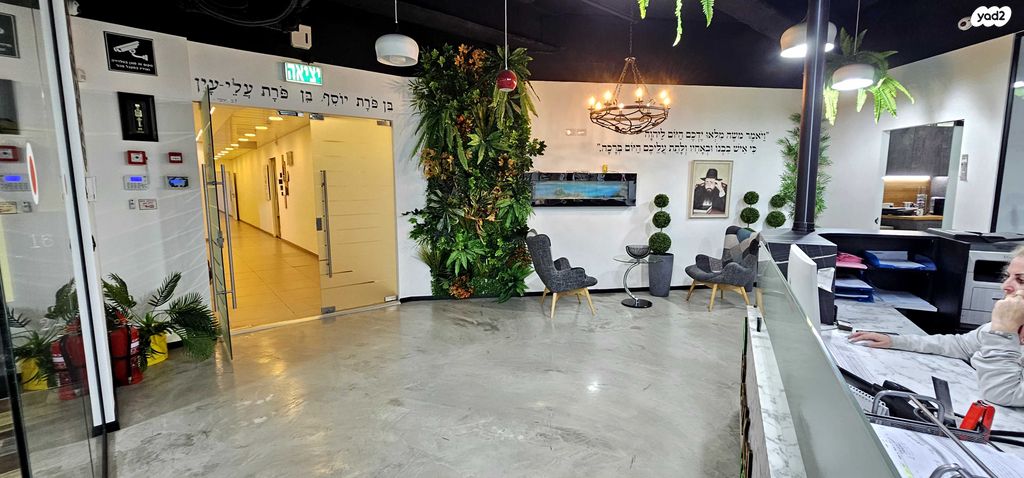 משרדים, אשדוד