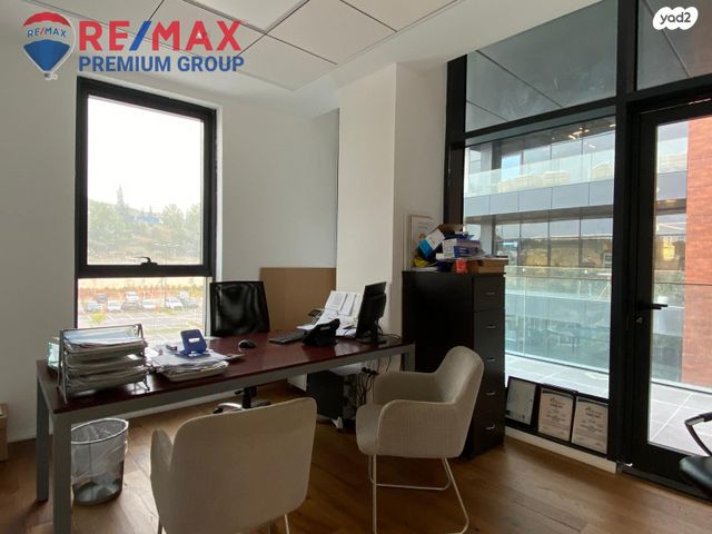 משרדים, שוהם