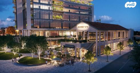 משרדים, סוקולוב 46, מתחם 1200, הוד השרון