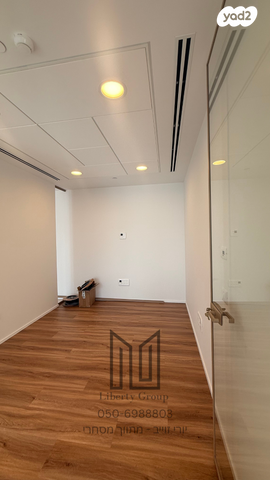 משרדים, בזל 10, פארקטק פתח תקווה / אזור תעשייה קרית אריה, פתח תקווה