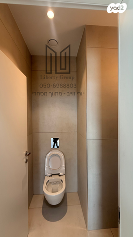 משרדים, בזל 10, פארקטק פתח תקווה / אזור תעשייה קרית אריה, פתח תקווה