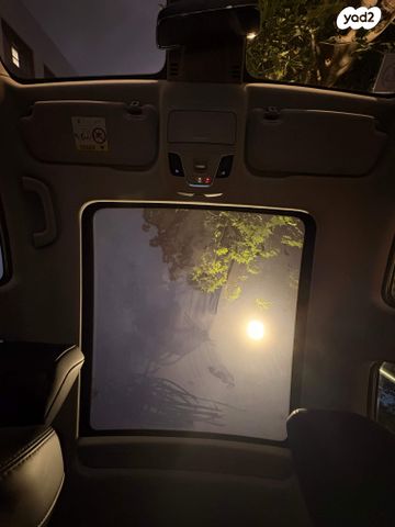 ג׳ילי Geometry C