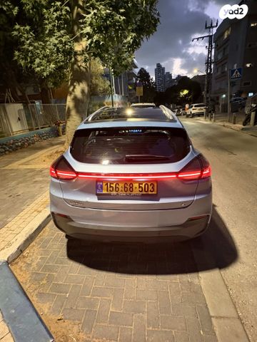 ג׳ילי Geometry C