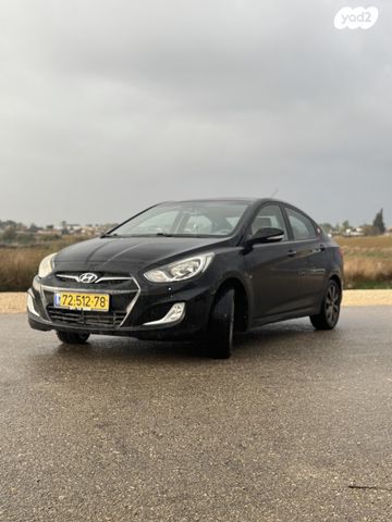 מודעת רכב יונדאי אקסנט i25