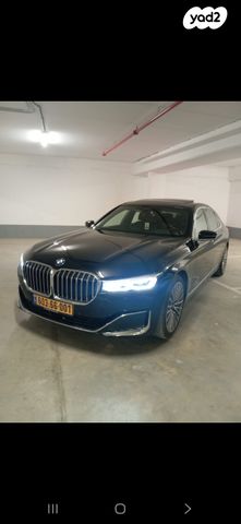 ב מ וו סדרה 7