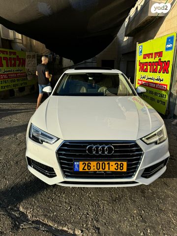 אאודי A4