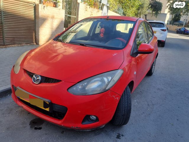 מאזדה 2