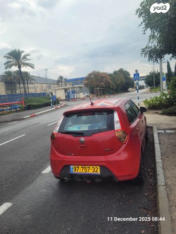 מודעת רכב אם ג'י MG3