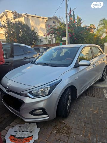 מודעת רכב יונדאי i20