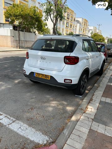 מודעת רכב יונדאי וניו