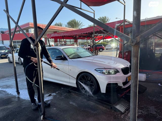 ב מ וו סדרה 2