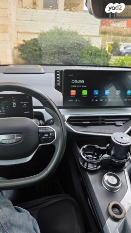 ג׳ילי Geometry C