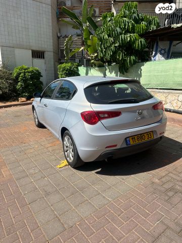 אלפא רומיאו ג'ולייטה