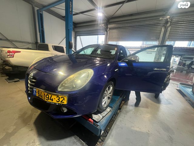 אלפא רומיאו ג'ולייטה