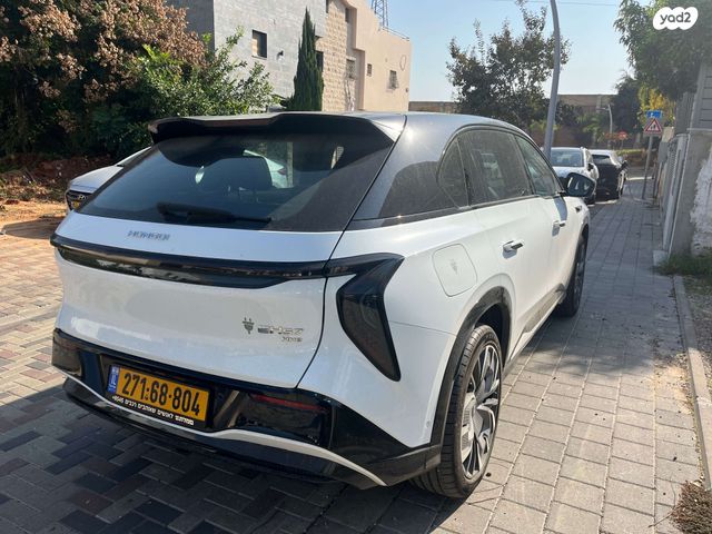 מודעת רכב הונגצ'י EHS7