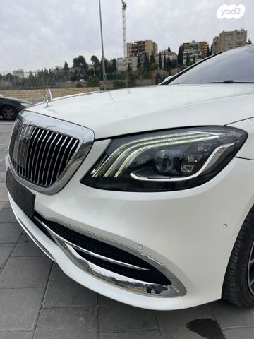 מרצדס-בנץ S-class