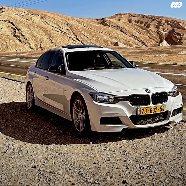 ב מ וו סדרה 3