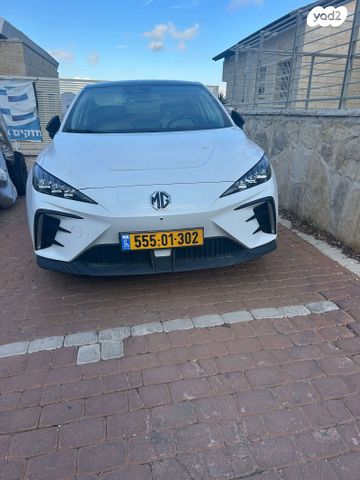מודעת רכב אם ג'י MG4
