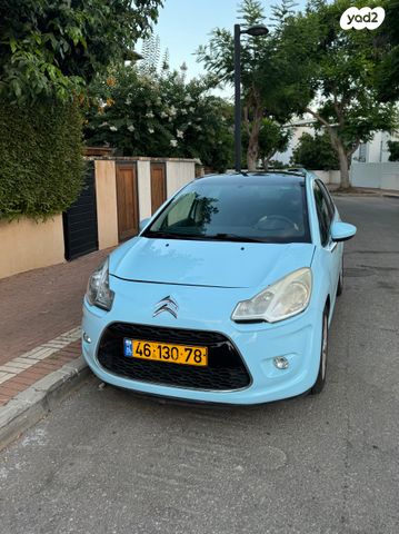 מודעת רכב סיטרואן C3