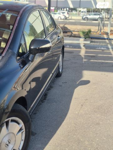 הונדה סיוויק