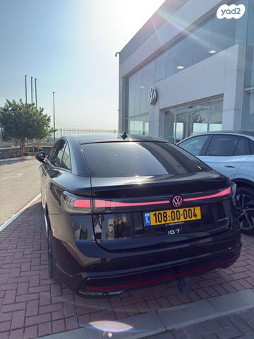 פולקסווגן ID.7