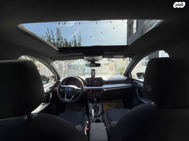 סיאט איביזה