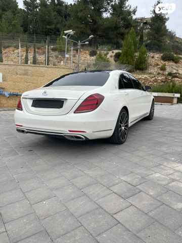 מרצדס-בנץ S-class