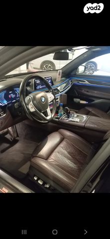 ב מ וו סדרה 7