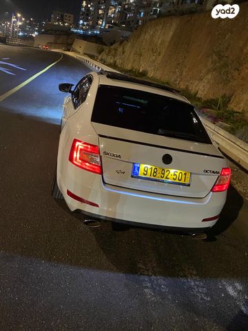 סקודה אוקטביה 