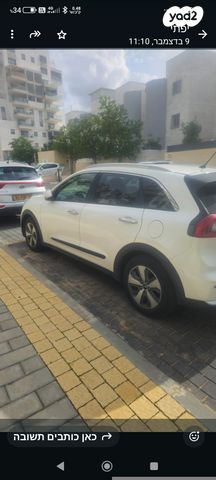 מודעת רכב קיה נירו