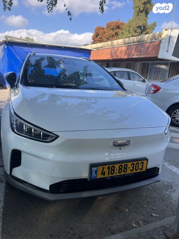 מודעת רכב ג׳ילי Geometry C