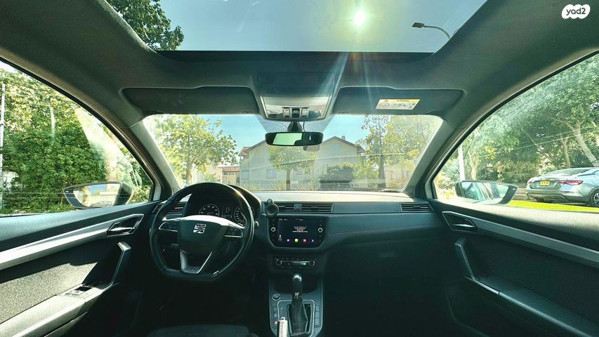 סיאט איביזה