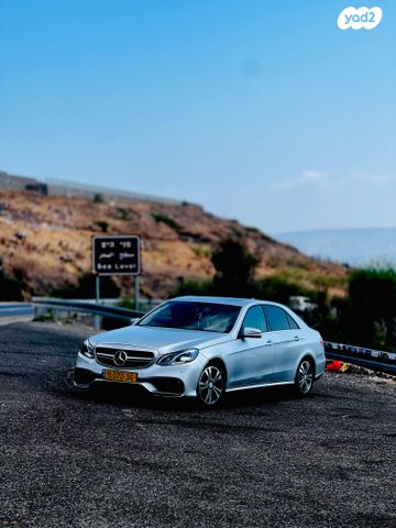 מרצדס-בנץ E-class