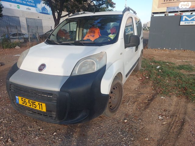 פיאט קובו