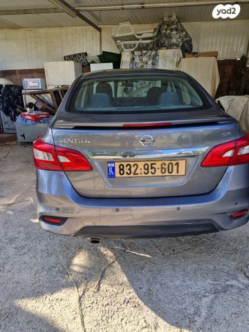 ניסאן סנטרה