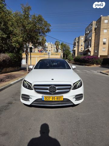 מרצדס-בנץ E-class